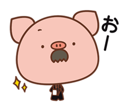 Piggy butler sticker #1031609