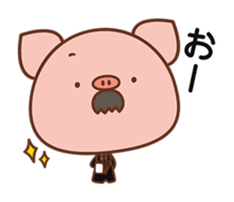 Piggy butler sticker #1031609