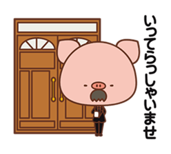 Piggy butler sticker #1031614