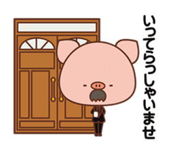 Piggy butler sticker #1031614