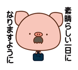 Piggy butler sticker #1031616