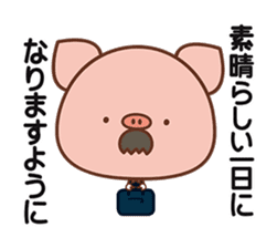 Piggy butler sticker #1031616