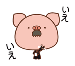 Piggy butler sticker #1031617