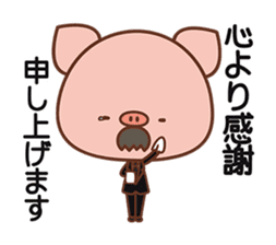 Piggy butler sticker #1031623