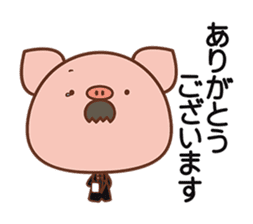 Piggy butler sticker #1031624