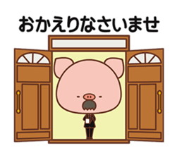 Piggy butler sticker #1031626
