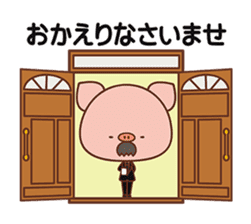 Piggy butler sticker #1031626
