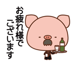 Piggy butler sticker #1031627