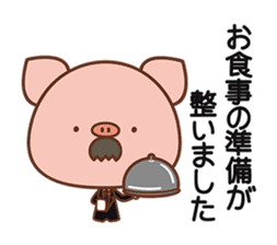 Piggy butler sticker #1031628