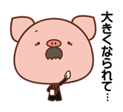 Piggy butler sticker #1031632