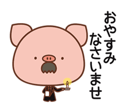 Piggy butler sticker #1031637