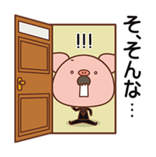 Piggy butler sticker #1031641