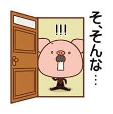 Piggy butler sticker #1031641