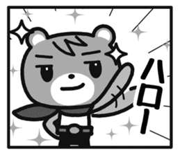 Cartoon-style Bears sticker #1031645