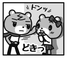Cartoon-style Bears sticker #1031647
