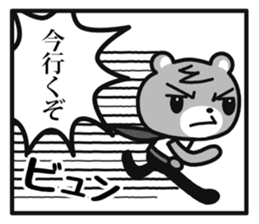 Cartoon-style Bears sticker #1031654