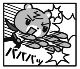 Cartoon-style Bears sticker #1031657