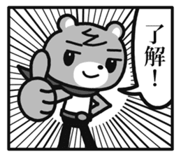 Cartoon-style Bears sticker #1031668