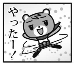 Cartoon-style Bears sticker #1031675