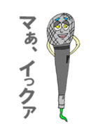 The Instrument sticker #1031728