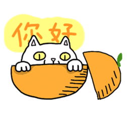 Asian Cat sticker #1031844