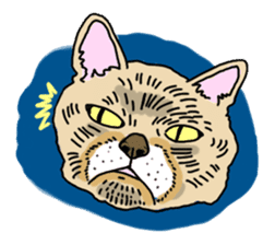 Asian Cat sticker #1031857