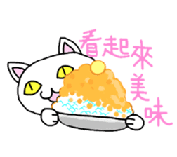 Asian Cat sticker #1031863