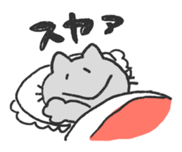 very very sleepy cat sticker #1031922