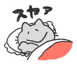 very very sleepy cat sticker #1031922