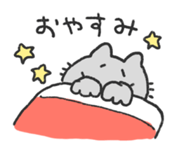 very very sleepy cat sticker #1031929