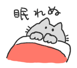 very very sleepy cat sticker #1031930