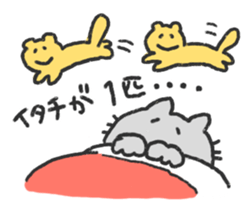 very very sleepy cat sticker #1031931