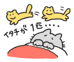 very very sleepy cat sticker #1031931