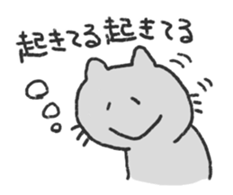 very very sleepy cat sticker #1031939