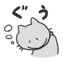 very very sleepy cat sticker #1031940