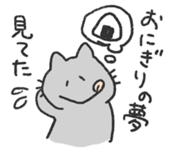 very very sleepy cat sticker #1031941