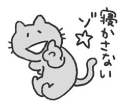 very very sleepy cat sticker #1031944
