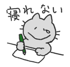 very very sleepy cat sticker #1031946