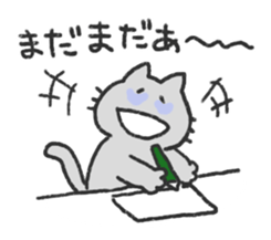 very very sleepy cat sticker #1031947