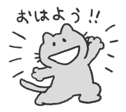 very very sleepy cat sticker #1031954