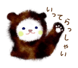Fluffy creatures ANIMAL version sticker #1032011