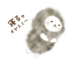 Fluffy creatures ANIMAL version sticker #1032015
