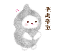 Fluffy creatures ANIMAL version sticker #1032016