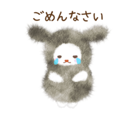 Fluffy creatures ANIMAL version sticker #1032017