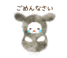 Fluffy creatures ANIMAL version sticker #1032017