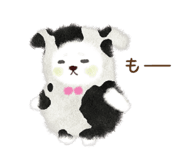 Fluffy creatures ANIMAL version sticker #1032019