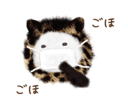 Fluffy creatures ANIMAL version sticker #1032020