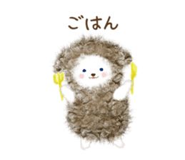 Fluffy creatures ANIMAL version sticker #1032022