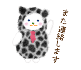 Fluffy creatures ANIMAL version sticker #1032037