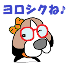 The Paradise of Dogs Part3 sticker #1032042